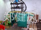 供應(yīng)爪鏈上鉆機(jī)器，爪鏈夾鉆機(jī)，抓鏈鑲石機(jī)械